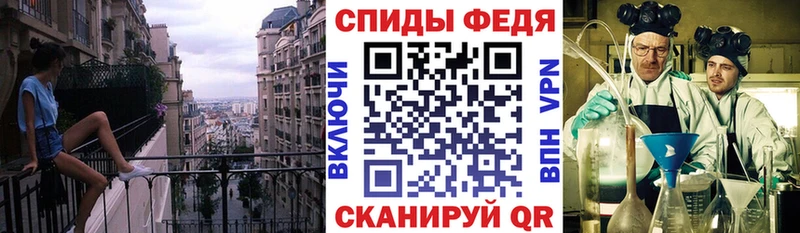 АМФ 98%  Заринск 