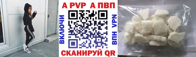 A PVP СК Заринск