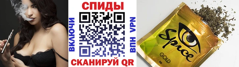 Бутират GHB  blacksprut зеркало  Заринск 