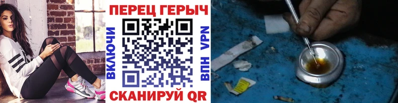 Героин афганец  omg зеркало  Заринск 