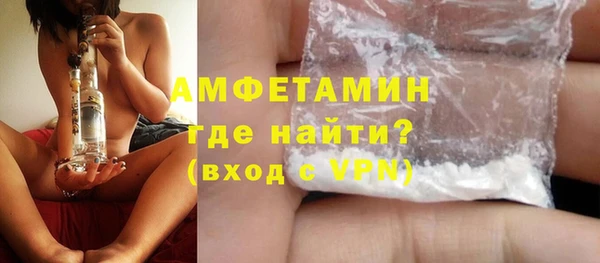 гашишное масло Абаза