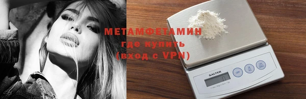 гашишное масло Абаза