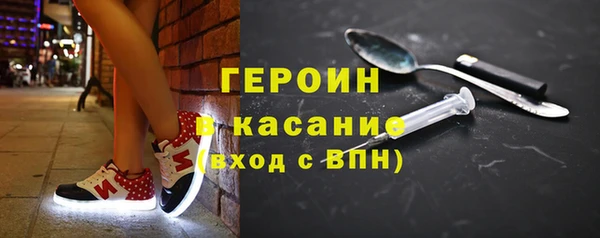 гашишное масло Абдулино