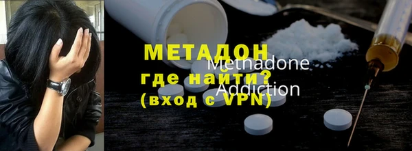 героин Алзамай