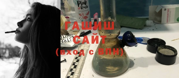эйфоретик Алексеевка