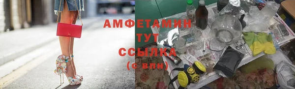 эйфоретик Алексин