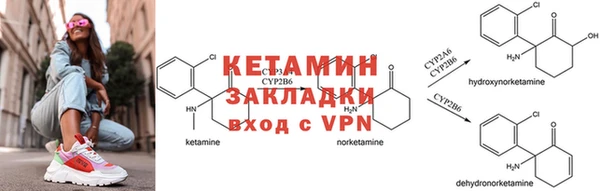 гашишное масло Абдулино