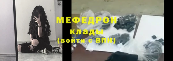 гашишное масло Абаза