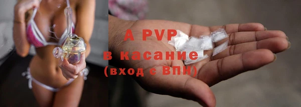 героин Алзамай