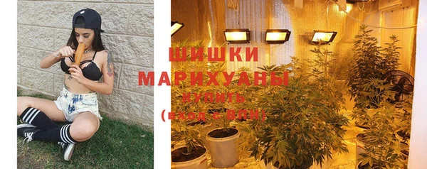 гашишное масло Абдулино
