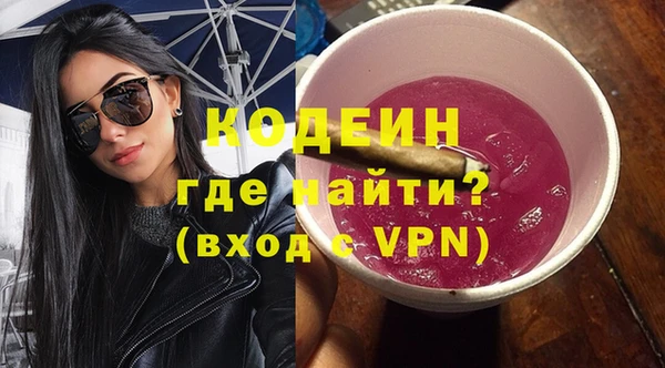 гашишное масло Абдулино