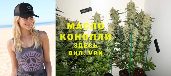 ALPHA-PVP Дубна