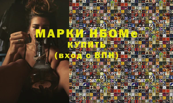 гашишное масло Абдулино