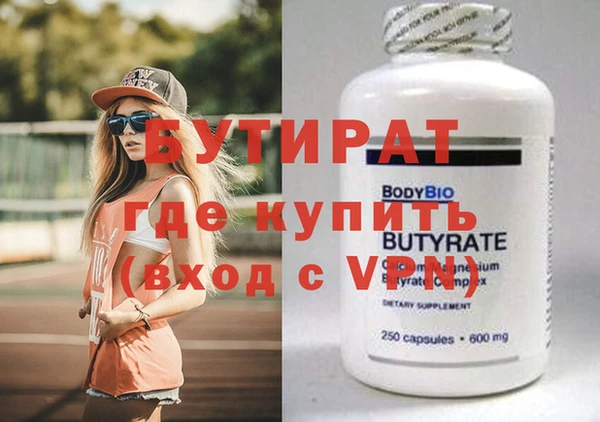 гашишное масло Абдулино