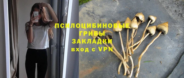 гашишное масло Абдулино