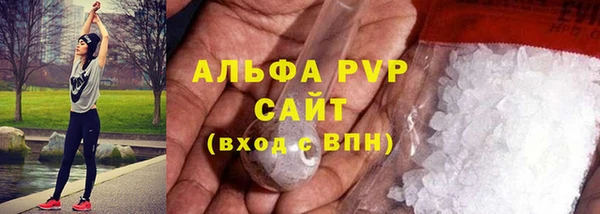 гашишное масло Абдулино