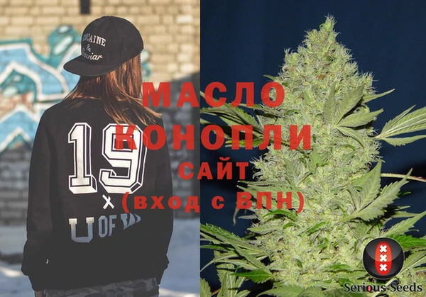 MESCALINE Дрезна