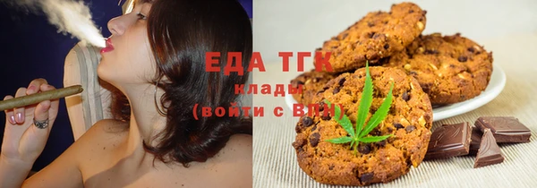 эйфоретик Алексеевка