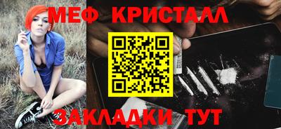 МДМА Владимир