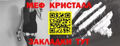 MDMA Premium VHQ Владикавказ