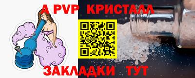 MDMA Premium VHQ Владикавказ