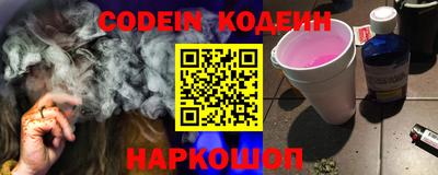 MDMA Premium VHQ Владикавказ