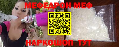 МДМА Владимир
