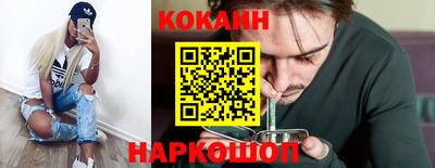 МДМА Владимир