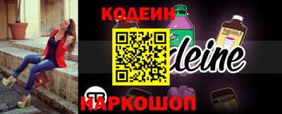 шишки Владивосток