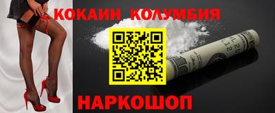 MDMA Premium VHQ Владикавказ
