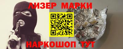 MDMA Premium VHQ Владикавказ
