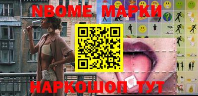 MDMA Premium VHQ Владикавказ