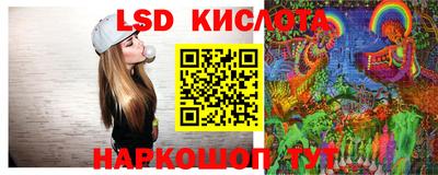 МДМА Владимир