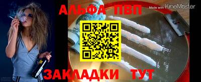 MDMA Premium VHQ Владикавказ