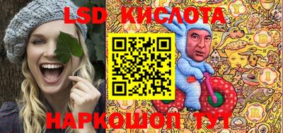 шишки Владивосток