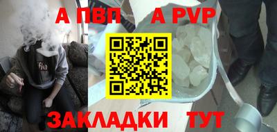 МДМА Владимир
