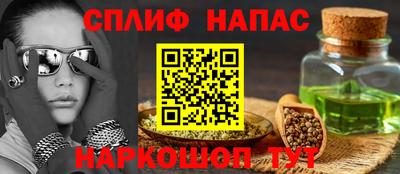 МДМА Владимир