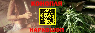шишки Владивосток
