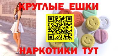МДМА Владимир