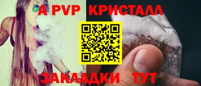 МДМА Владимир