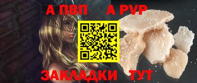 MDMA Premium VHQ Владикавказ