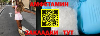 МДМА Владимир