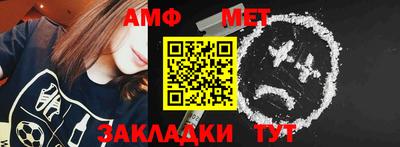 МДМА Владимир