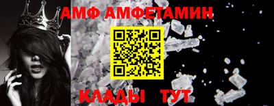 шишки Владивосток