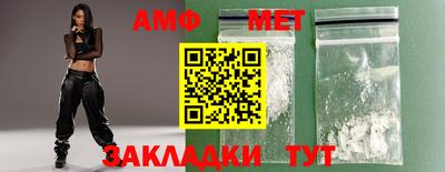 МДМА Владимир