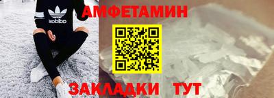 MDMA Premium VHQ Владикавказ