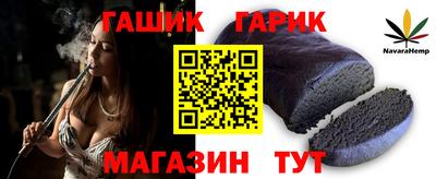 МДМА Владимир