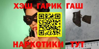 MDMA Premium VHQ Владикавказ