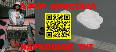 МДМА Владимир