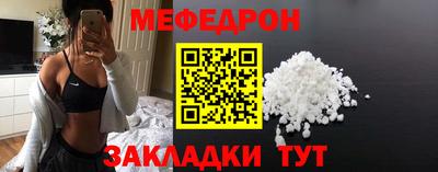 шишки Владивосток